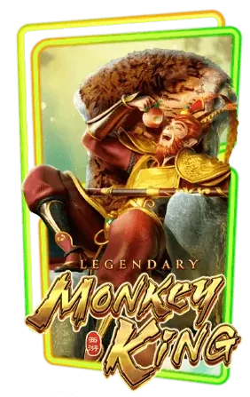 Monkey-King